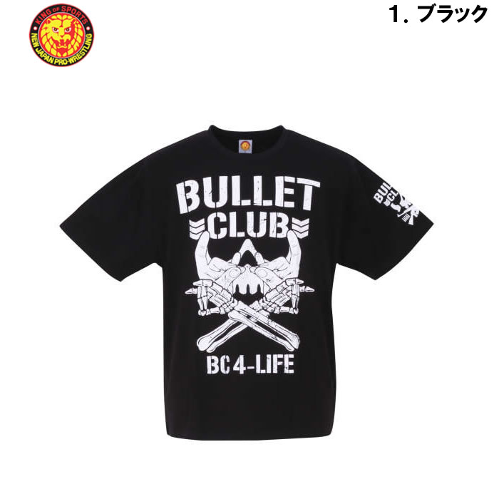 大きいサイズ キングサイズ ビッグサイズ メンズ 新日本プロレス BULLET CLUB'22半袖Tシャツ（メーカー取寄） 3L 4L 5L 6L 8L｜deviloose｜09
