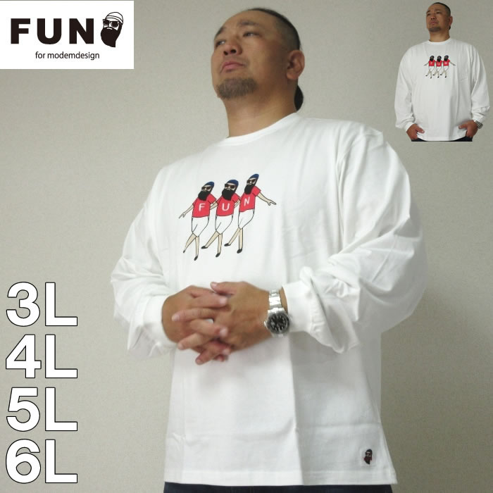 Apparel – 4 Generations Creations
