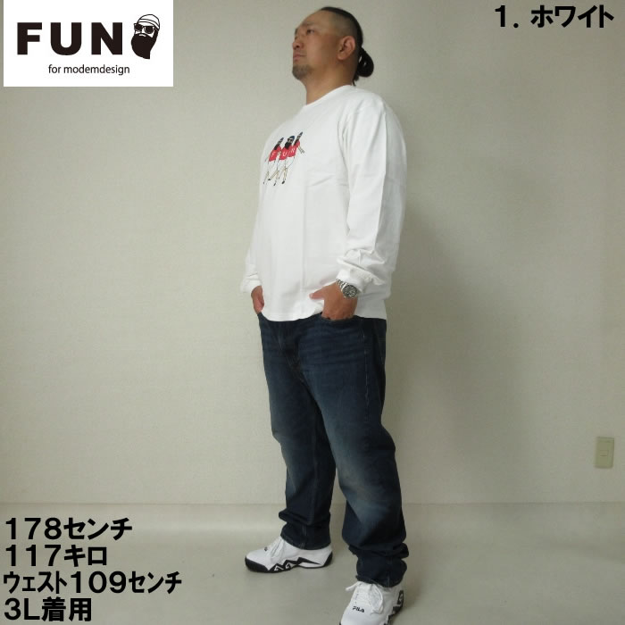 大きいサイズ メンズ FUN for modemdesign buddy buddy ojisan長袖Tシャツ（メーカー取寄）ファン フォー モデムデザイン 3L 4L 5L 6L |  | 05