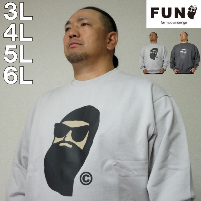 大きいサイズ メンズ FUN for modemdesign face ojisanクルーネックスウェットシャツ（メーカー取寄）ファン フォー モデムデザイン 3L 4L 5L 6L　トレーナー | 