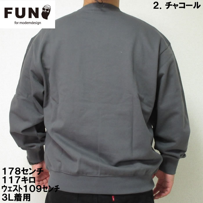 大きいサイズ メンズ FUN for modemdesign face ojisanクルーネックスウェットシャツ（メーカー取寄）ファン フォー モデムデザイン 3L 4L 5L 6L　トレーナー |  | 12