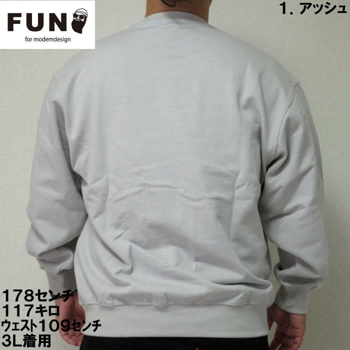 大きいサイズ メンズ FUN for modemdesign face ojisanクルーネックスウェットシャツ（メーカー取寄）ファン フォー モデムデザイン 3L 4L 5L 6L　トレーナー |  | 04