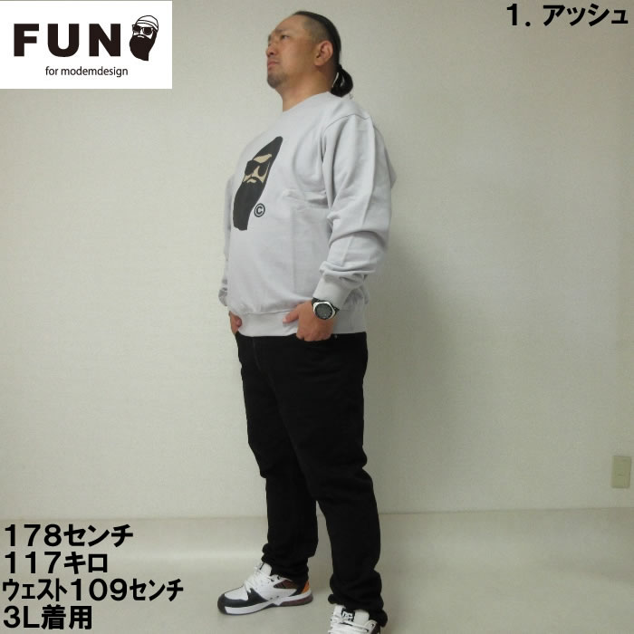大きいサイズ メンズ FUN for modemdesign face ojisanクルーネックスウェットシャツ（メーカー取寄）ファン フォー モデムデザイン 3L 4L 5L 6L　トレーナー |  | 05