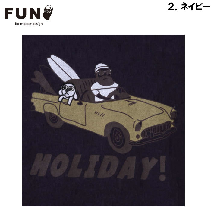 大きいサイズ メンズ FUN for modemdesign fun friends ojisanプルパーカー（メーカー取寄）ファン フォー モデムデザイン 3L 4L 5L 6L |  | 17