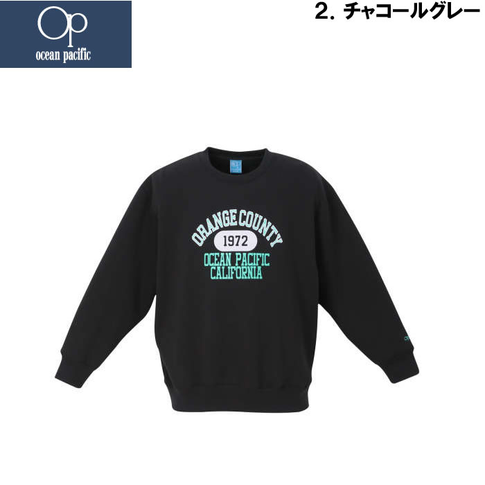 大きいサイズ キングサイズ ビッグサイズ メンズ OCEAN PACIFIC 裏起毛　クルーネックスウェット トレーナー（取寄）オーシャンパシフィック 3L 4L 5L 6L 8L | Ocean Pacific | 14