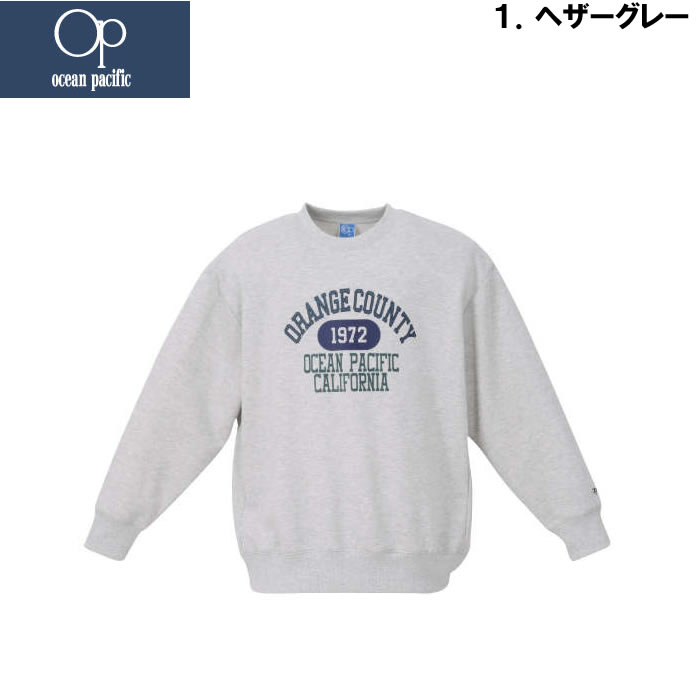 大きいサイズ キングサイズ ビッグサイズ メンズ OCEAN PACIFIC 裏起毛　クルーネックスウェット トレーナー（取寄）オーシャンパシフィック 3L 4L 5L 6L 8L | Ocean Pacific | 07