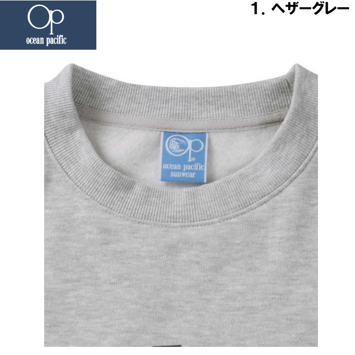 大きいサイズ キングサイズ ビッグサイズ メンズ OCEAN PACIFIC 裏起毛　クルーネックスウェット トレーナー（取寄）オーシャンパシフィック 3L 4L 5L 6L 8L | Ocean Pacific | 09