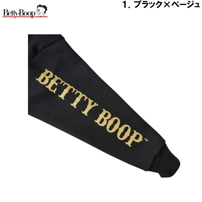 大きいサイズ キングサイズ ビッグサイズ メンズ BETTY BOOP ニットフリース刺繍&プリントフルジップパーカー（メーカー取寄）ベティブープ 3L 4L 5L 6L 8L | BETTY BOOP | 10
