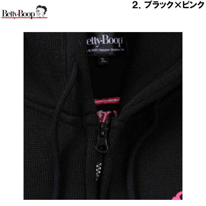 大きいサイズ キングサイズ ビッグサイズ メンズ BETTY BOOP ニットフリース刺繍&プリントフルジップパーカー（メーカー取寄）ベティブープ 3L 4L 5L 6L 8L | BETTY BOOP | 17