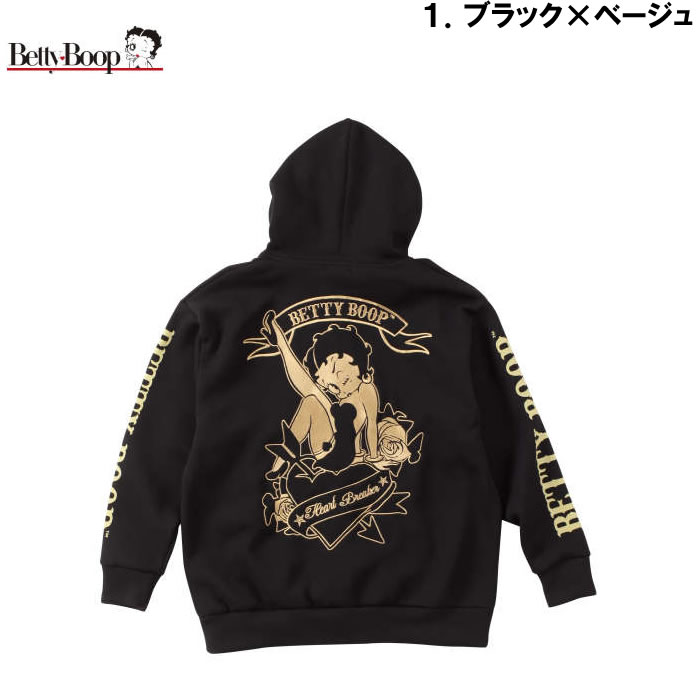 大きいサイズ キングサイズ ビッグサイズ メンズ BETTY BOOP ニットフリース刺繍&プリントフルジップパーカー（メーカー取寄）ベティブープ 3L 4L 5L 6L 8L | BETTY BOOP | 06