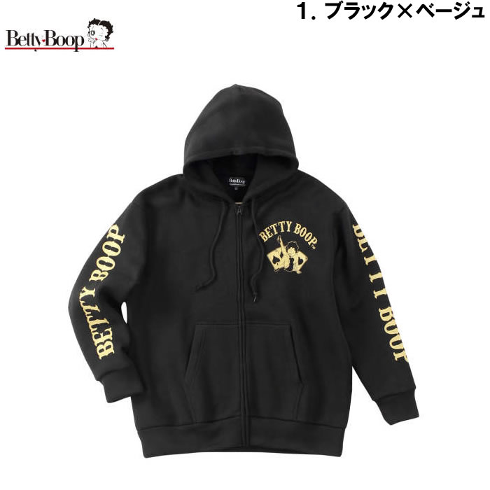 大きいサイズ キングサイズ ビッグサイズ メンズ BETTY BOOP ニットフリース刺繍&プリントフルジップパーカー（メーカー取寄）ベティブープ 3L 4L 5L 6L 8L | BETTY BOOP | 07