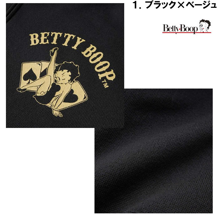 大きいサイズ キングサイズ ビッグサイズ メンズ BETTY BOOP ニットフリース刺繍&プリントフルジップパーカー（メーカー取寄）ベティブープ 3L 4L 5L 6L 8L | BETTY BOOP | 08