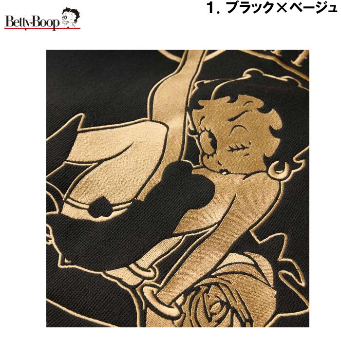 大きいサイズ キングサイズ ビッグサイズ メンズ BETTY BOOP ニットフリース刺繍&プリントフルジップパーカー（メーカー取寄）ベティブープ 3L 4L 5L 6L 8L | BETTY BOOP | 09
