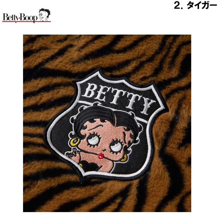 大きいサイズ メンズ BETTY BOOP-フェイクファーフルジップパーカー