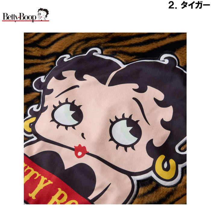 大きいサイズ キングサイズ ビッグサイズ メンズ BETTY BOOP フェイクファーフルジップパーカージャケット（メーカー取寄）ベティブープ 3L 4L 5L 6L 8L | BETTY BOOP | 17