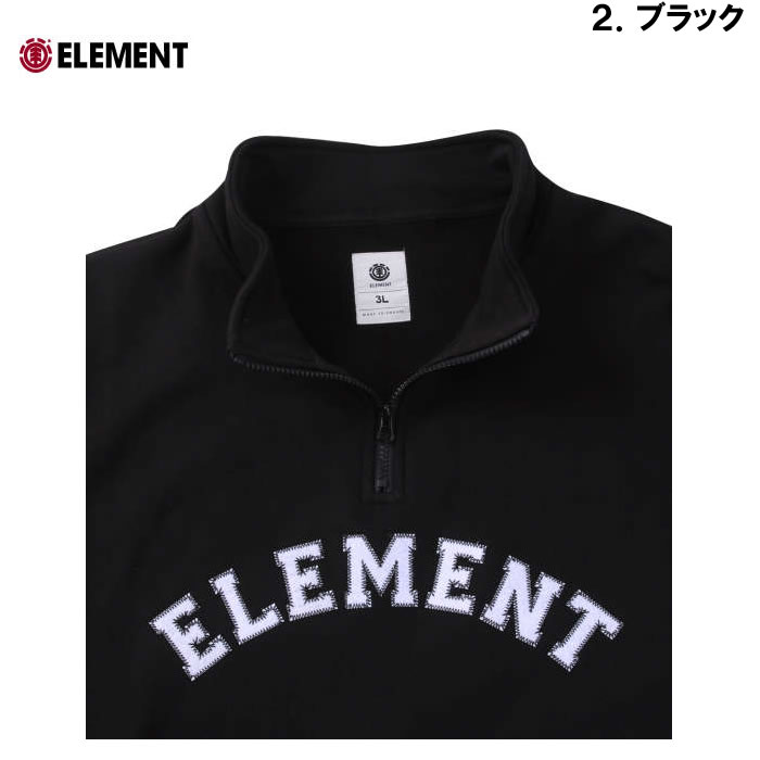 大きいサイズ キングサイズ ビッグサイズ メンズ ELEMENT UNIVハーフジップスウェット（メーカー取寄） エレメント 3L 4L 5L 6L｜deviloose｜18