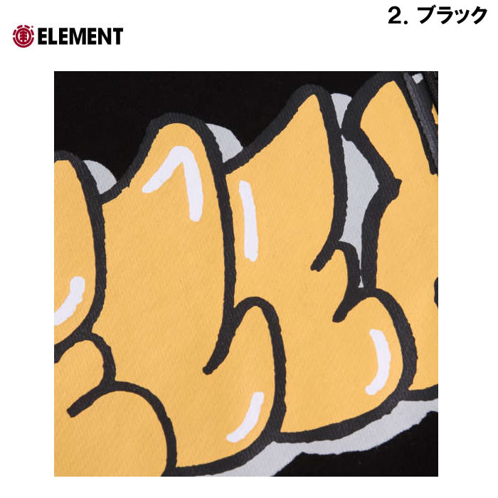 大きいサイズ キングサイズ ビッグサイズ メンズ ELEMENT BOMBINGフルジップパーカー（メーカー取寄） エレメント 3L 4L 5L 6L | ELEMENT | 17