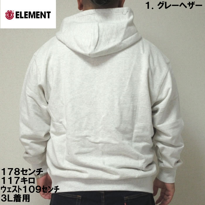 大きいサイズ キングサイズ ビッグサイズ メンズ ELEMENT BOMBINGフルジップパーカー（メーカー取寄） エレメント 3L 4L 5L 6L | ELEMENT | 04