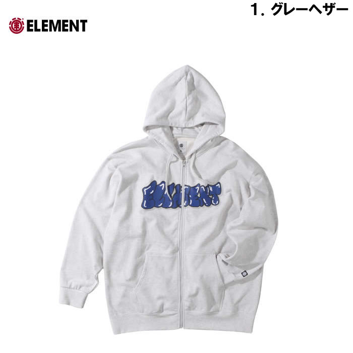 大きいサイズ キングサイズ ビッグサイズ メンズ ELEMENT BOMBINGフルジップパーカー（メーカー取寄） エレメント 3L 4L 5L 6L | ELEMENT | 06