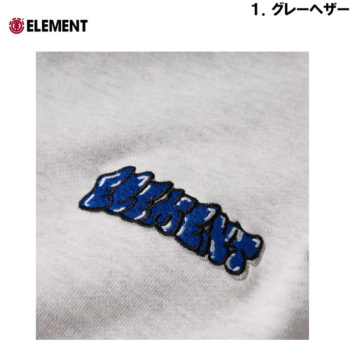 大きいサイズ キングサイズ ビッグサイズ メンズ ELEMENT BOMBINGフルジップパーカー（メーカー取寄） エレメント 3L 4L 5L 6L | ELEMENT | 08