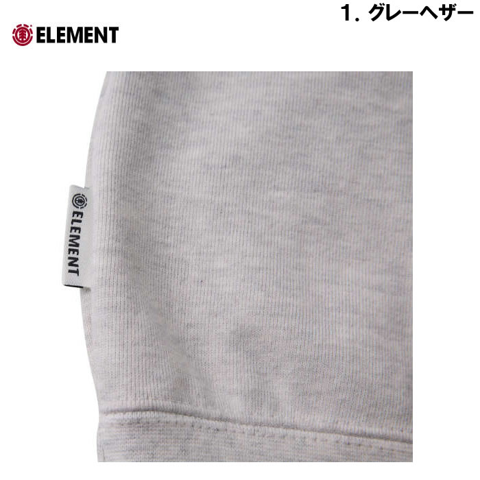 大きいサイズ キングサイズ ビッグサイズ メンズ ELEMENT BOMBINGフルジップパーカー（メーカー取寄） エレメント 3L 4L 5L 6L | ELEMENT | 09