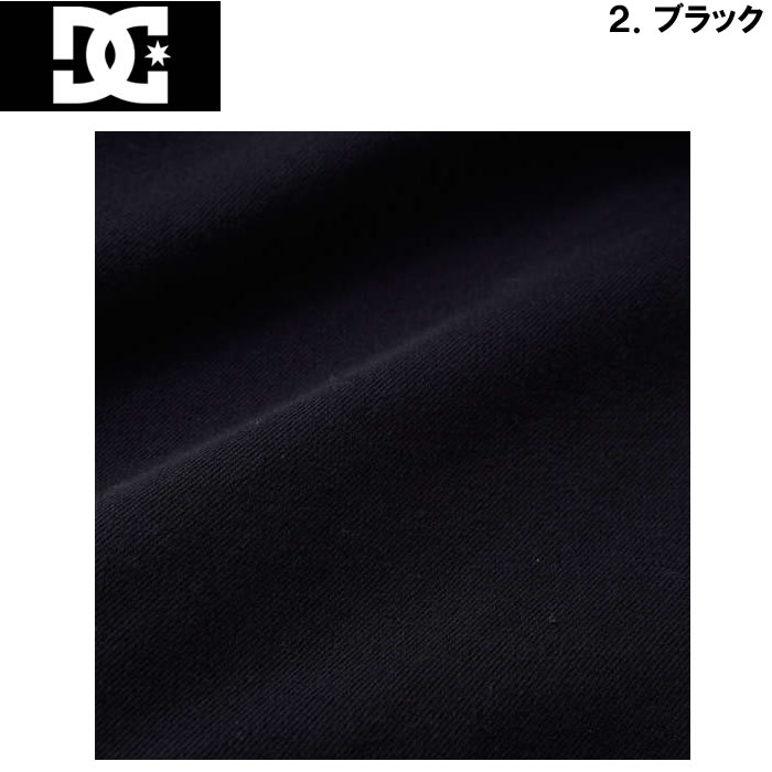 大きいサイズ メンズ DCSHOES-23BIG OE BACK LOGOフルジップパーカー