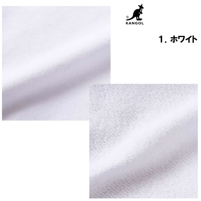 大きいサイズ キングサイズ ビッグサイズ メンズ KANGOL 裏毛ハーフジップトレーナー（メーカー取寄）カンゴール 3L 4L 5L 6L 8L | KANGOL | 10
