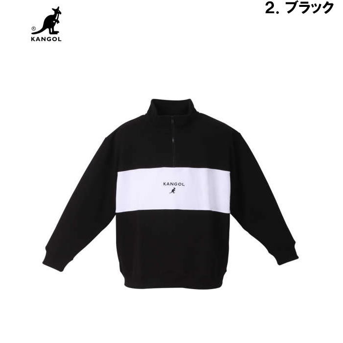 大きいサイズ キングサイズ ビッグサイズ メンズ KANGOL 裏毛ハーフジップトレーナー（メーカー取寄）カンゴール 3L 4L 5L 6L 8L | KANGOL | 14