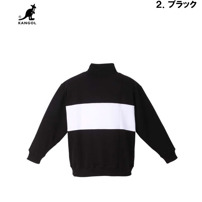 大きいサイズ キングサイズ ビッグサイズ メンズ KANGOL 裏毛ハーフジップトレーナー（メーカー取寄）カンゴール 3L 4L 5L 6L 8L | KANGOL | 15