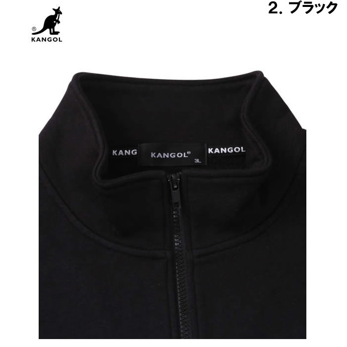 大きいサイズ キングサイズ ビッグサイズ メンズ KANGOL 裏毛ハーフジップトレーナー（メーカー取寄）カンゴール 3L 4L 5L 6L 8L | KANGOL | 16