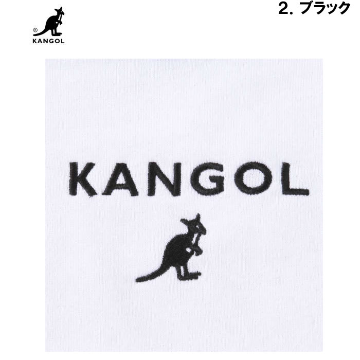 大きいサイズ キングサイズ ビッグサイズ メンズ KANGOL 裏毛ハーフジップトレーナー（メーカー取寄）カンゴール 3L 4L 5L 6L 8L | KANGOL | 17