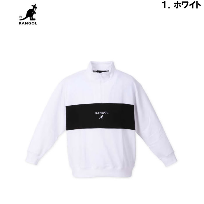 大きいサイズ キングサイズ ビッグサイズ メンズ KANGOL 裏毛ハーフジップトレーナー（メーカー取寄）カンゴール 3L 4L 5L 6L 8L | KANGOL | 06