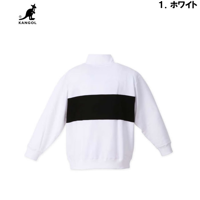 大きいサイズ キングサイズ ビッグサイズ メンズ KANGOL 裏毛ハーフジップトレーナー（メーカー取寄）カンゴール 3L 4L 5L 6L 8L | KANGOL | 07