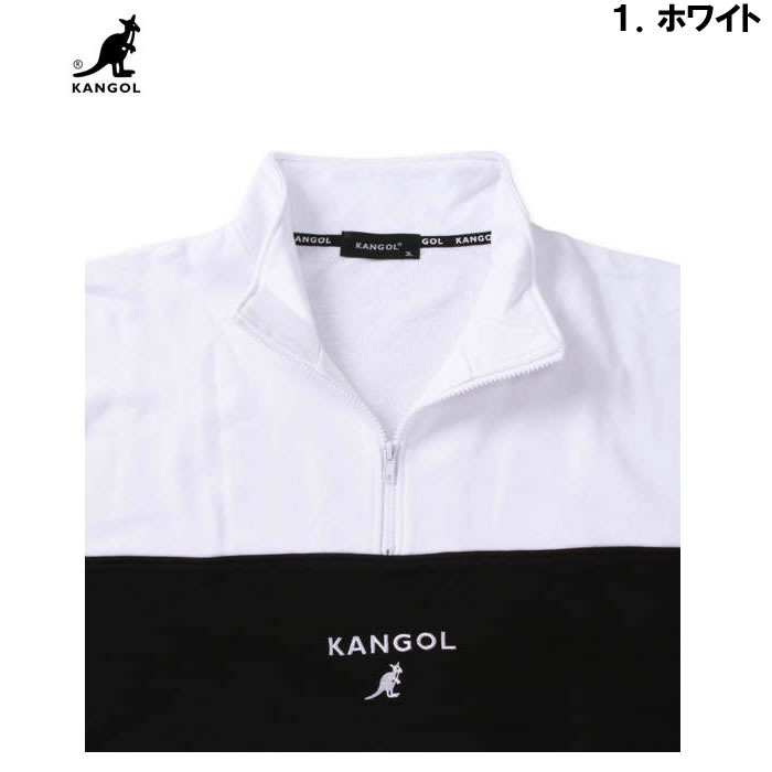 大きいサイズ キングサイズ ビッグサイズ メンズ KANGOL 裏毛ハーフジップトレーナー（メーカー取寄）カンゴール 3L 4L 5L 6L 8L | KANGOL | 08