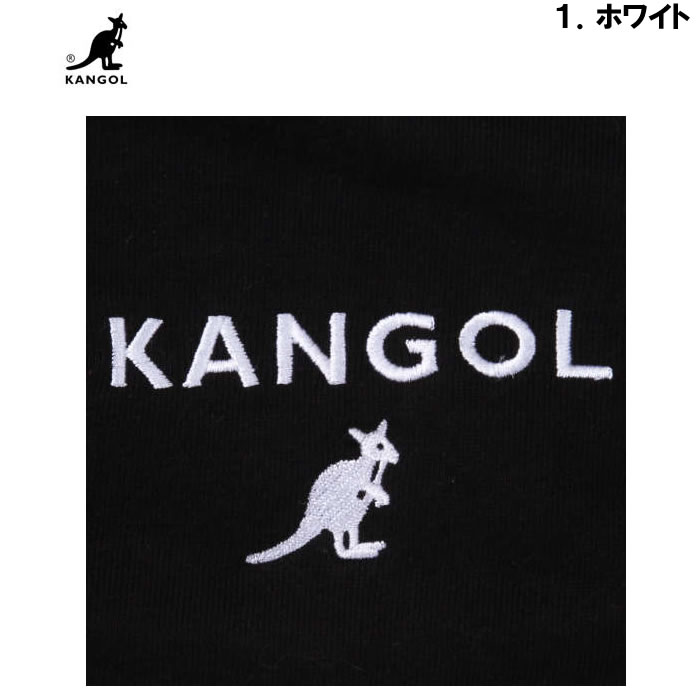 大きいサイズ キングサイズ ビッグサイズ メンズ KANGOL 裏毛ハーフジップトレーナー（メーカー取寄）カンゴール 3L 4L 5L 6L 8L | KANGOL | 09