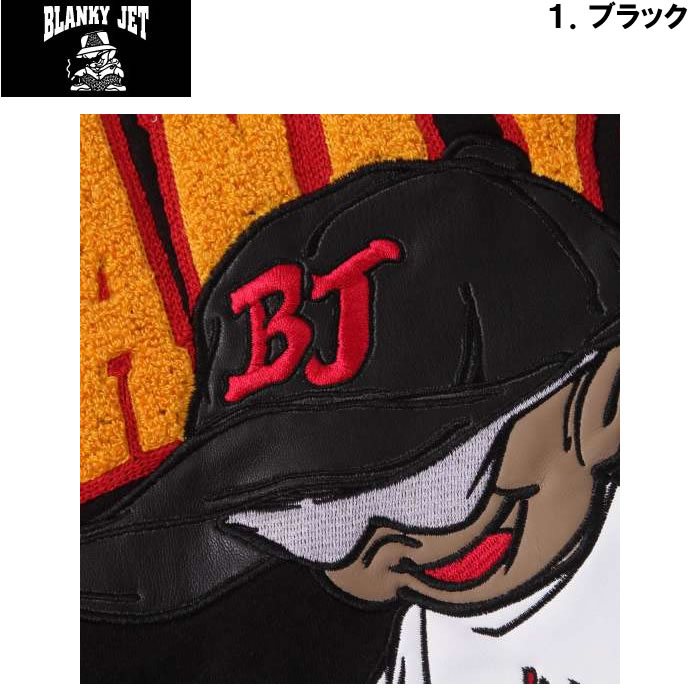 大きいサイズ キングサイズ ビッグサイズ メンズ Blanky Jet 天竺長袖T