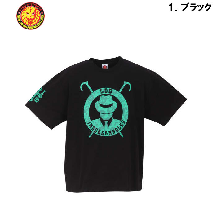 大きいサイズ キングサイズ ビッグサイズ メンズ 新日本プロレス L・I・Jカラベラ半袖Tシャツ（メーカー取寄） 3L 4L 5L 6L 8L　内藤哲也｜deviloose｜07