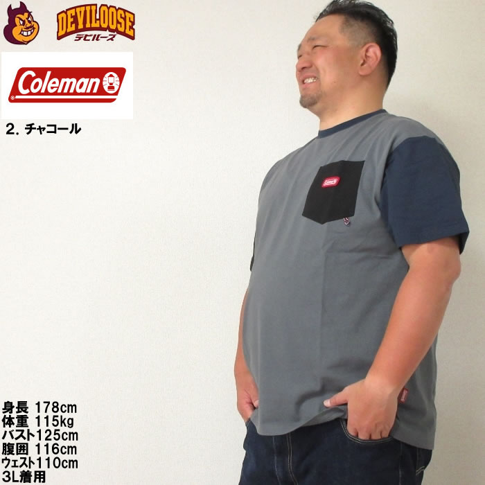 大きいサイズ メンズ Coleman USA コットン ポケット クレイジー 半袖 Tシャツ（メーカー取寄）コールマン 3L 4L 5L 6L 7L 8L キングサイズ ビッグサイズ | Coleman | 15