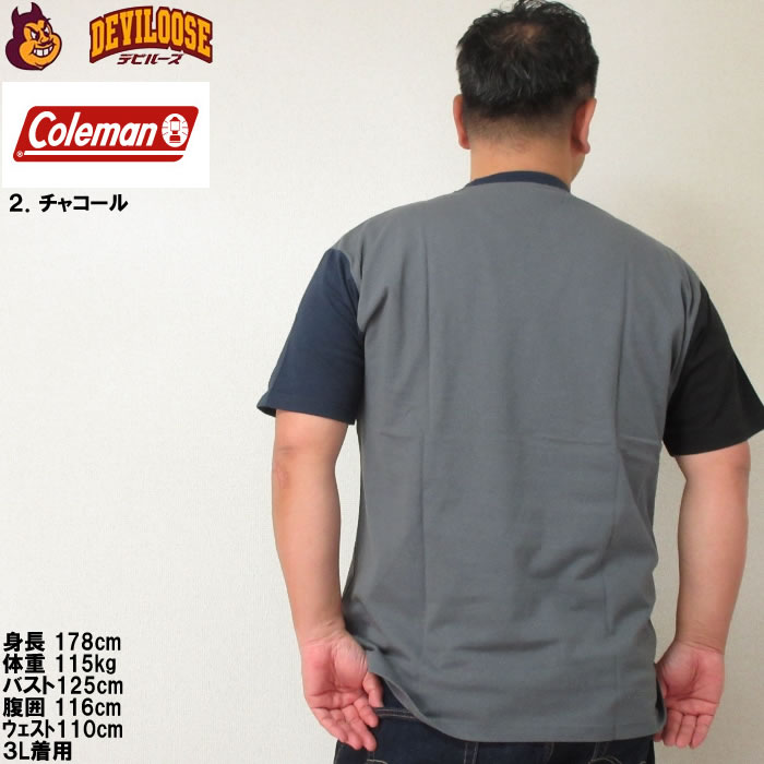 大きいサイズ メンズ Coleman USA コットン ポケット クレイジー 半袖 Tシャツ（メーカー取寄）コールマン 3L 4L 5L 6L 7L 8L キングサイズ ビッグサイズ | Coleman | 16