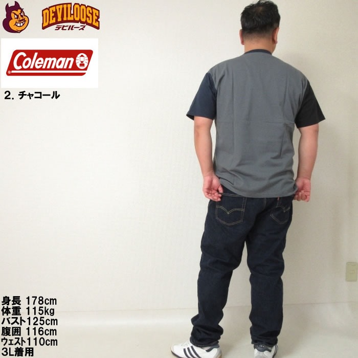 大きいサイズ メンズ Coleman USA コットン ポケット クレイジー 半袖 Tシャツ（メーカー取寄）コールマン 3L 4L 5L 6L 7L 8L キングサイズ ビッグサイズ | Coleman | 18