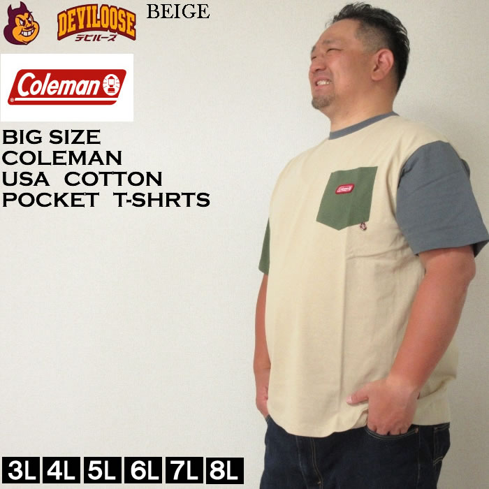 大きいサイズ メンズ Coleman USA コットン ポケット クレイジー 半袖 Tシャツ（メーカ...