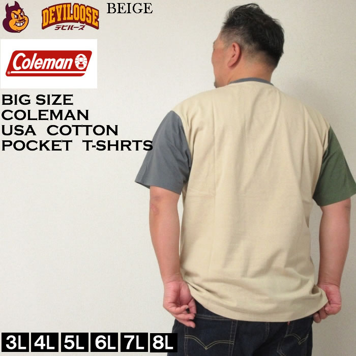 大きいサイズ メンズ Coleman USA コットン ポケット クレイジー 半袖 Tシャツ（メーカー取寄）コールマン 3L 4L 5L 6L 7L 8L キングサイズ ビッグサイズ | Coleman | 03