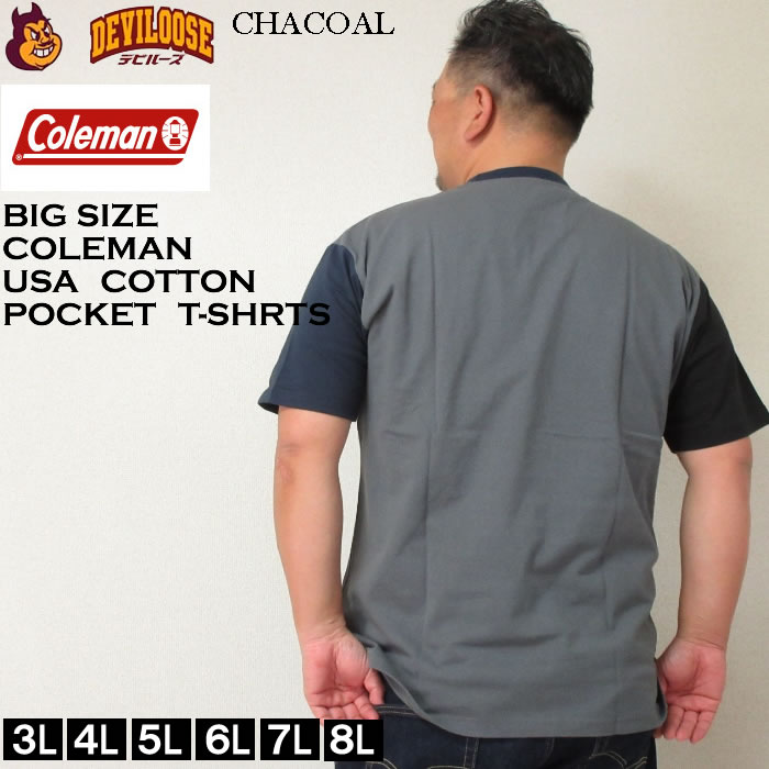 大きいサイズ メンズ Coleman USA コットン ポケット クレイジー 半袖 Tシャツ（メーカー取寄）コールマン 3L 4L 5L 6L 7L 8L キングサイズ ビッグサイズ | Coleman | 04