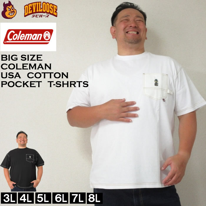 大きいサイズ メンズ Coleman USA コットン ポケット ペインター 半袖 Tシャツ（メーカー取寄）コールマン 3L 4L 5L 6L 7L 8L キングサイズ ビッグサイズ | Coleman