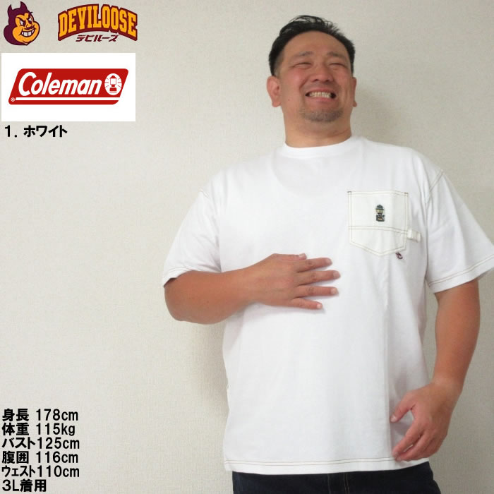 大きいサイズ メンズ Coleman USA コットン ポケット ペインター 半袖 Tシャツ（メーカー取寄）コールマン 3L 4L 5L 6L 7L 8L キングサイズ ビッグサイズ | Coleman | 09