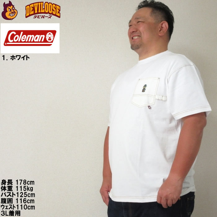 大きいサイズ メンズ Coleman USA コットン ポケット ペインター 半袖 Tシャツ（メーカー取寄）コールマン 3L 4L 5L 6L 7L 8L キングサイズ ビッグサイズ | Coleman | 10
