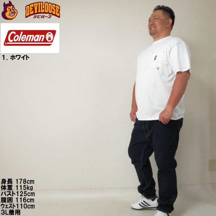 大きいサイズ メンズ Coleman USA コットン ポケット ペインター 半袖 Tシャツ（メーカー取寄）コールマン 3L 4L 5L 6L 7L 8L キングサイズ ビッグサイズ | Coleman | 12