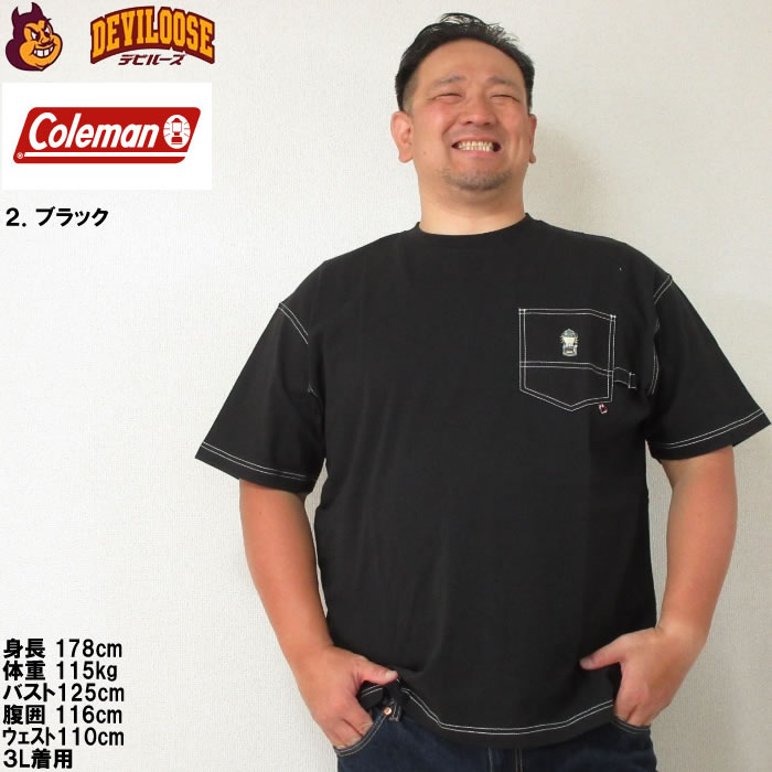 大きいサイズ メンズ Coleman USA コットン ポケット ペインター 半袖 Tシャツ（メーカー取寄）コールマン 3L 4L 5L 6L 7L 8L キングサイズ ビッグサイズ | Coleman | 14