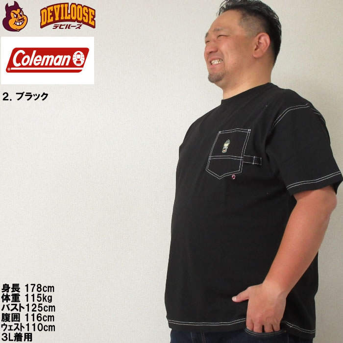 大きいサイズ メンズ Coleman USA コットン ポケット ペインター 半袖 Tシャツ（メーカー取寄）コールマン 3L 4L 5L 6L 7L 8L キングサイズ ビッグサイズ | Coleman | 15