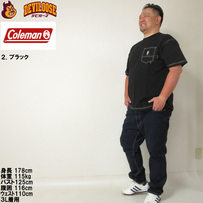 大きいサイズ メンズ Coleman USA コットン ポケット ペインター 半袖 Tシャツ（メーカー取寄）コールマン 3L 4L 5L 6L 7L 8L キングサイズ ビッグサイズ | Coleman | 17